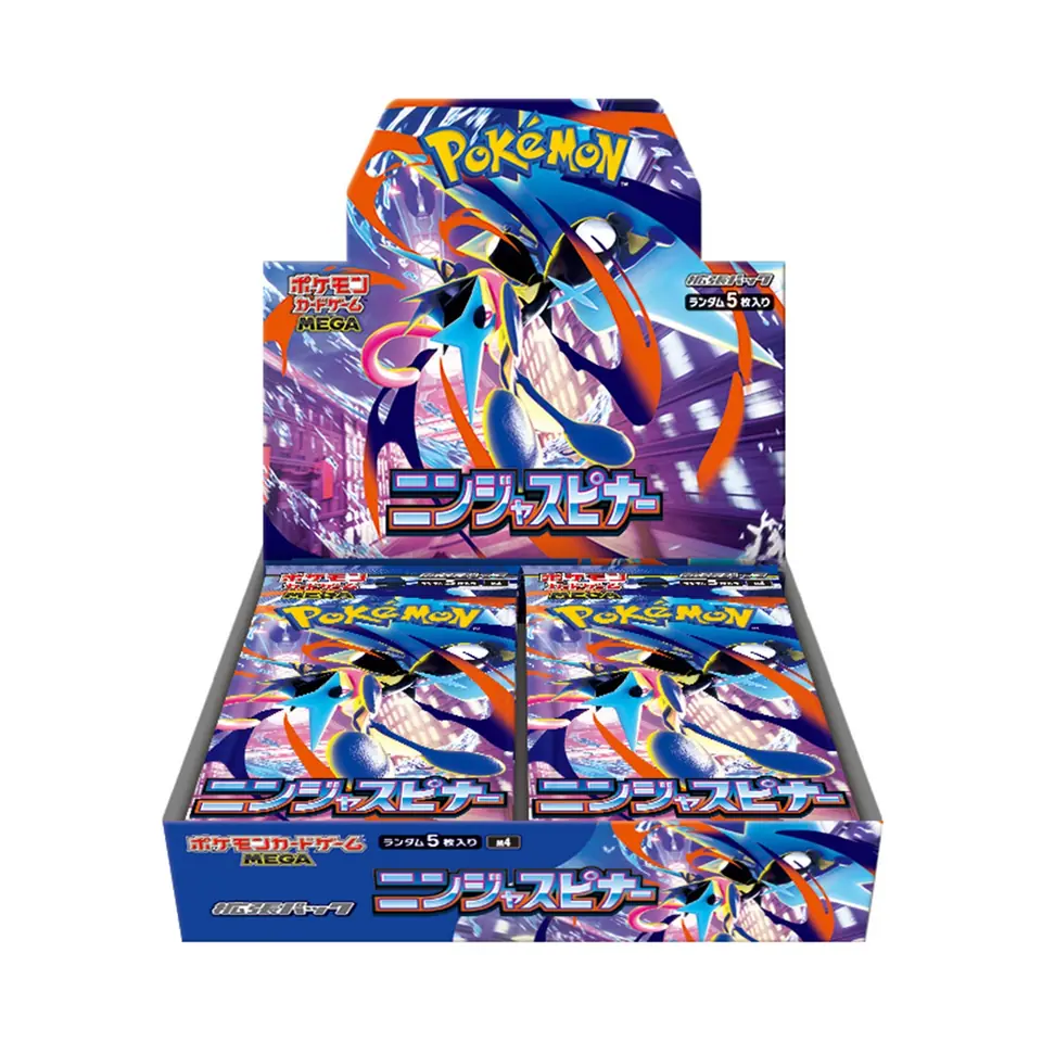 ポケモンカードゲーム MEGA 拡張パック ニンジャスピナー BOX