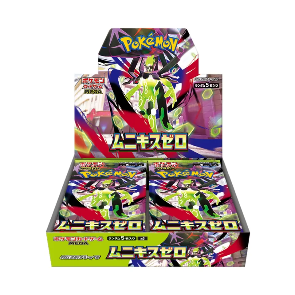 ポケモンカードゲーム MEGA 拡張パック ムニキスゼロ BOX